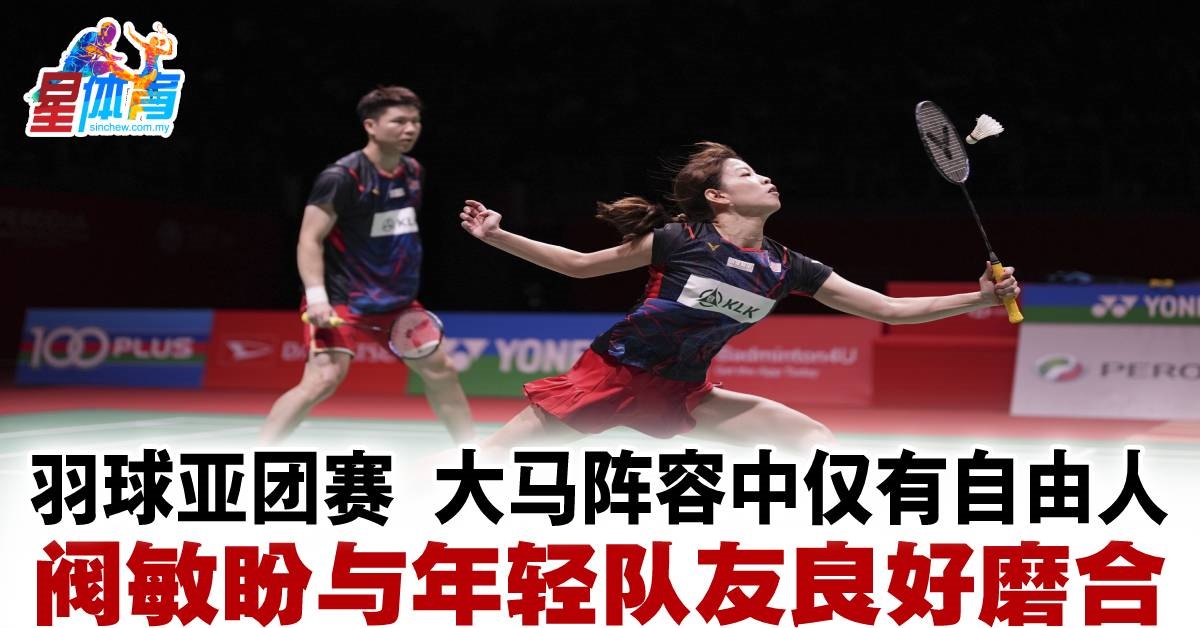 多可能性