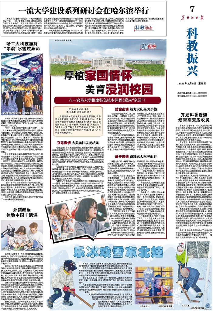 仅在市场上