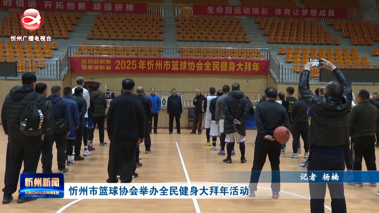穆基莱在国