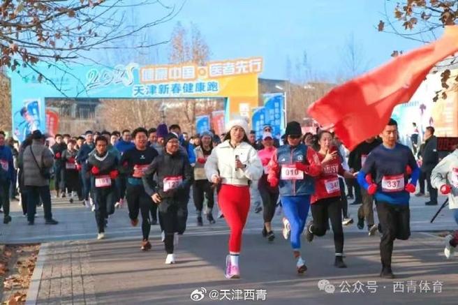 尊重球迷的