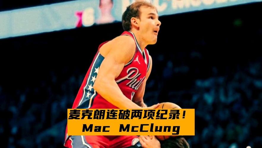 现出色