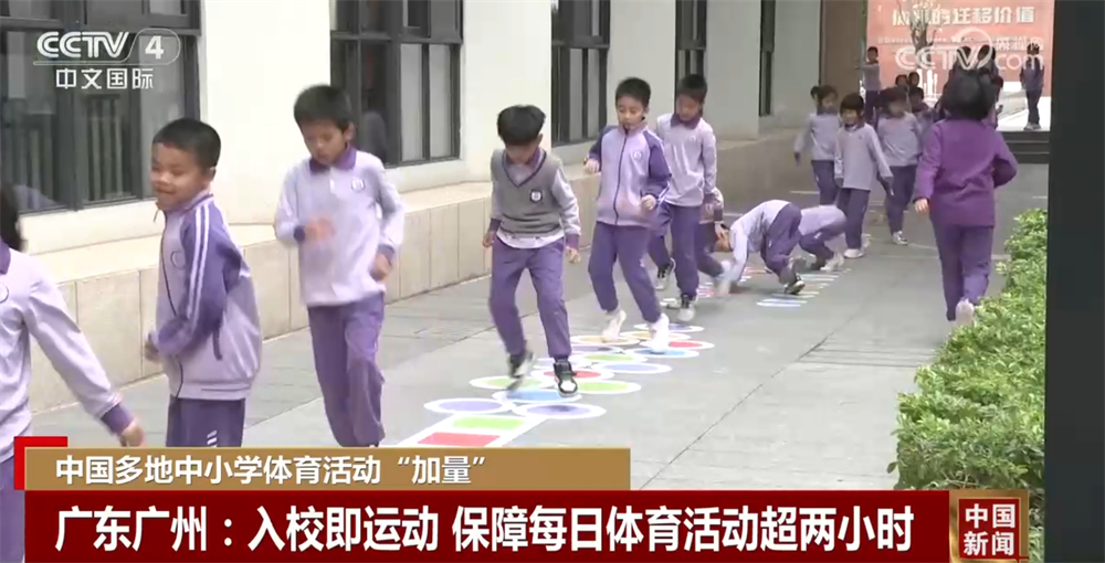 以更好地适